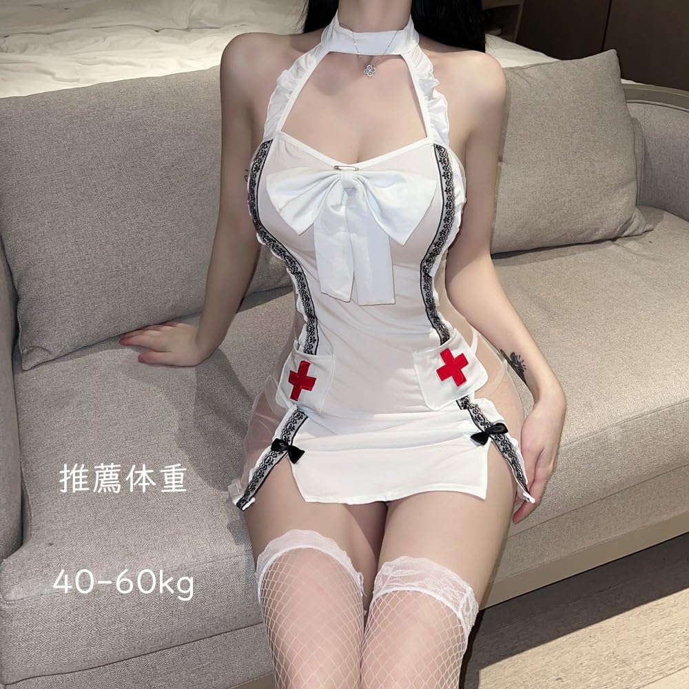 Nurse Sexy Cosplay White Sheer Extreme Erotic Cute Uniform Shoulder Off Headband Bow Tie Fishnet Tights 4 Piece Set One Size Fits Most [YAISHN]