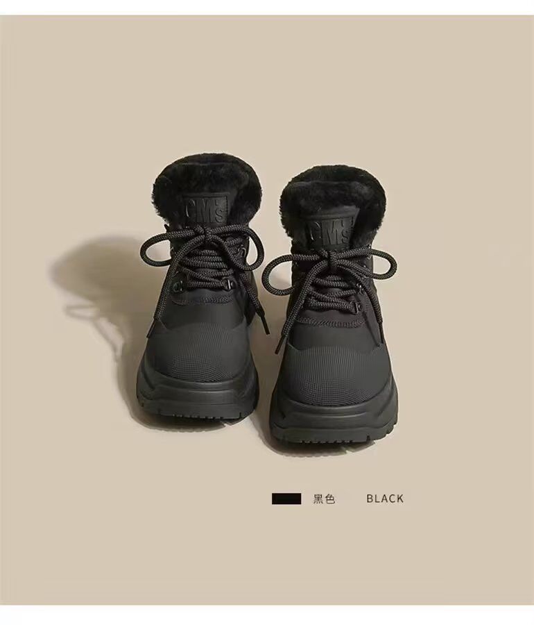 

Женские зимние сапоги 2025 новые зимние бархатные утепленные теплые северо-восточные большие хлопковые ботинки на толстой подошве ботинки Мартина короткие сапоги 40 чёрный