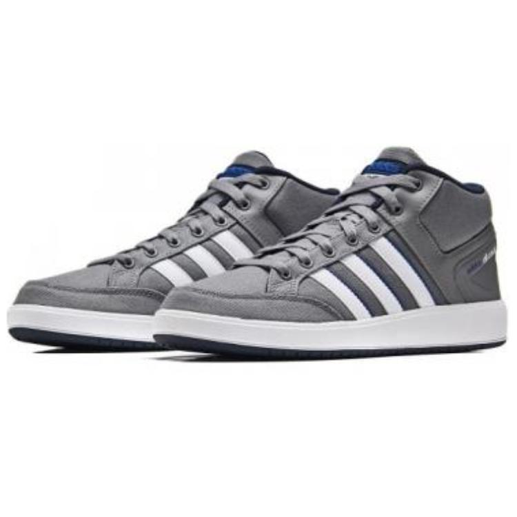 Adidas Slip Resistant Abrasion Resistant Mid top Skateboard Shoes Men's Gray DB1358