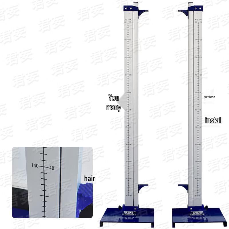 Junwang Mobile Aluminum High Jump Stand