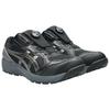 Asics Winjob Labor Protection Shoes Unisex Black Gray 1273A123-001