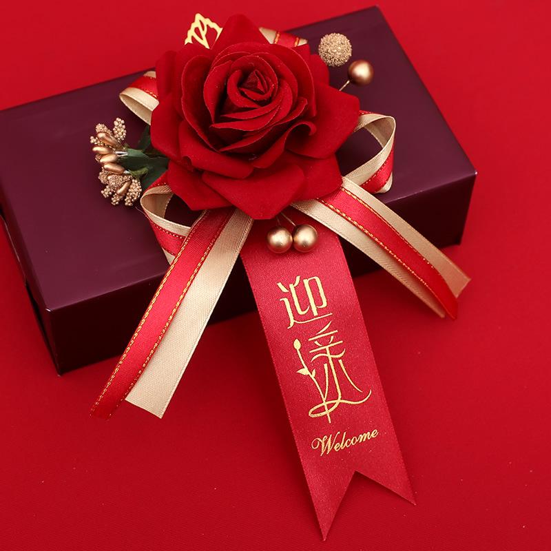 Corsage Wedding Set: Family, Groomsmen & Bridesmaids Boutonnieres for Welcoming Parents.