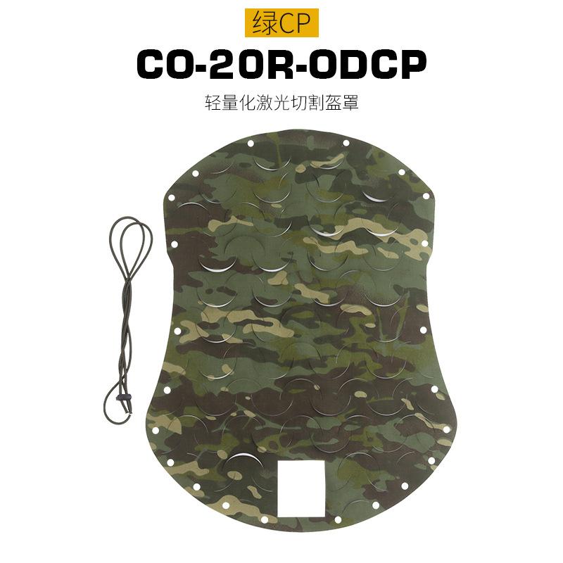 Taktische Laser-Cut Blatt-Tarnung Helmüberzug für BJ PJ MH Helm Outdoor Jagdtraining Cosplay Zubehör