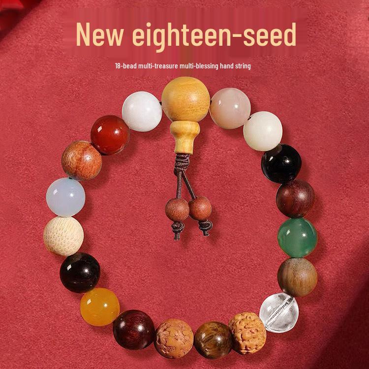 Red Pine & Green Sandalwood Beads with Shoushan Stone Bracelet - Unisex Chinese Style