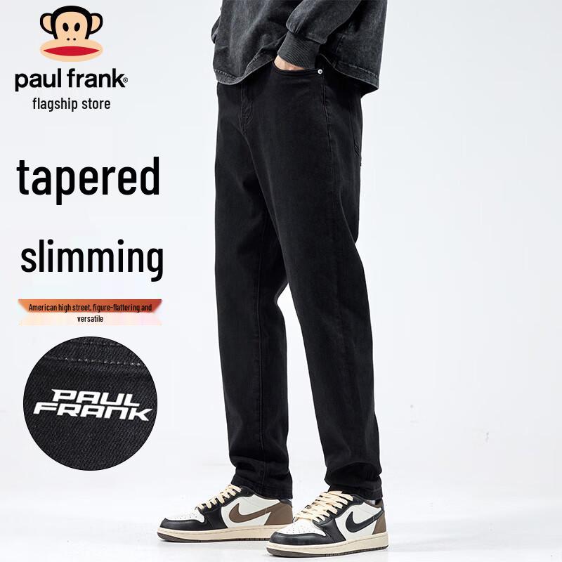 

Мужские джинсы Paul Frank облегающего кроя в американском уличном стиле