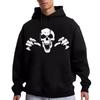 2024 Men's Trendy Skull Print Casual Polyester Hoodie - European Size
