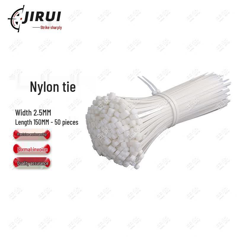 Туристическое снаряжение и памятная коллекция Jirui
