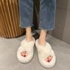 2025 Women's Trendy Plush Thick-Soled Furry Slippers for Autumn/Winter
