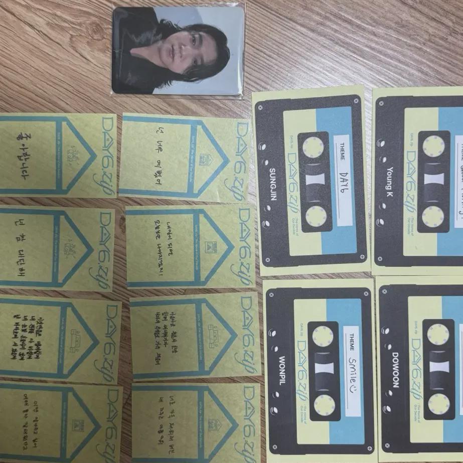 Day6 Popup Store Photo Card+gift+confety 