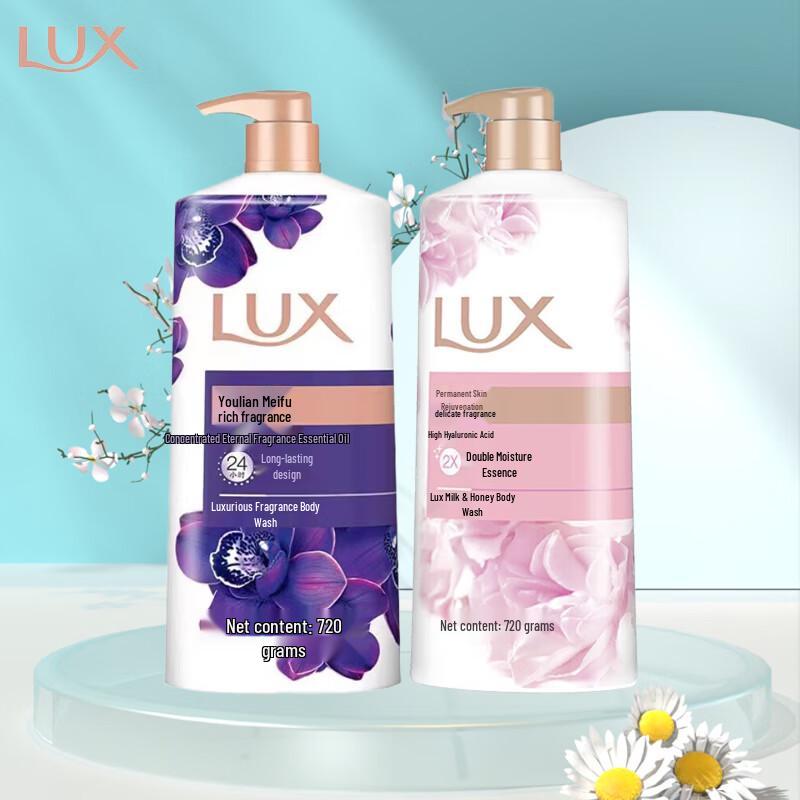 LUX Enchanting Lotus & Lasting Tender Skin Fragrant Body Wash Duo