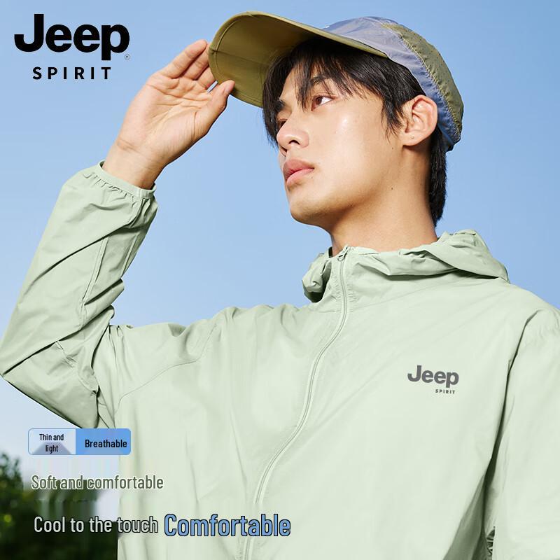 

Мужская куртка с капюшоном JEEP SPIRIT из ледяного шелка для защиты от солнца 2XL