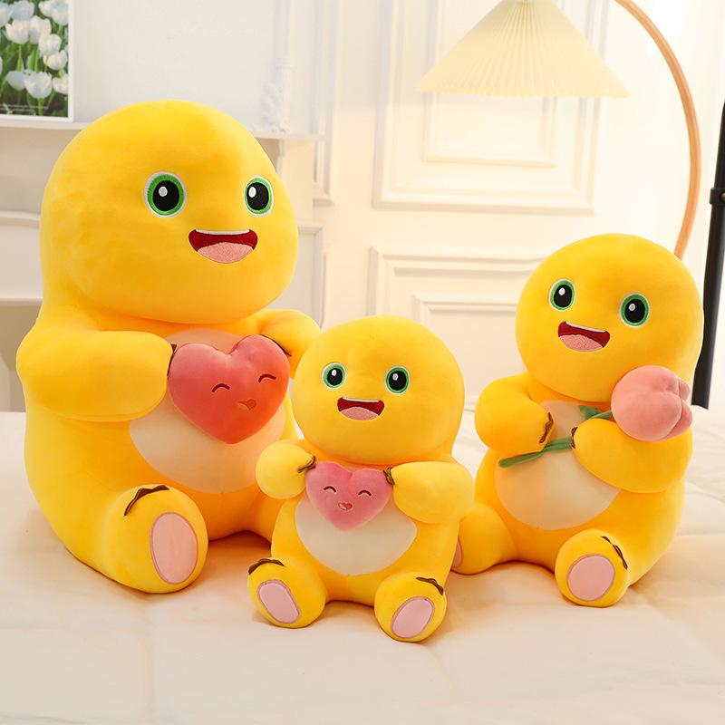 Hugging Flower Milk Dragon Love Plush Toy Doll Children Doll Girlfriend Personality Doll