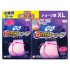 Super Deep Sleep XL for Heavy Panties, Size, Flow, 11-Pack (Menstrual Pads, Panties)