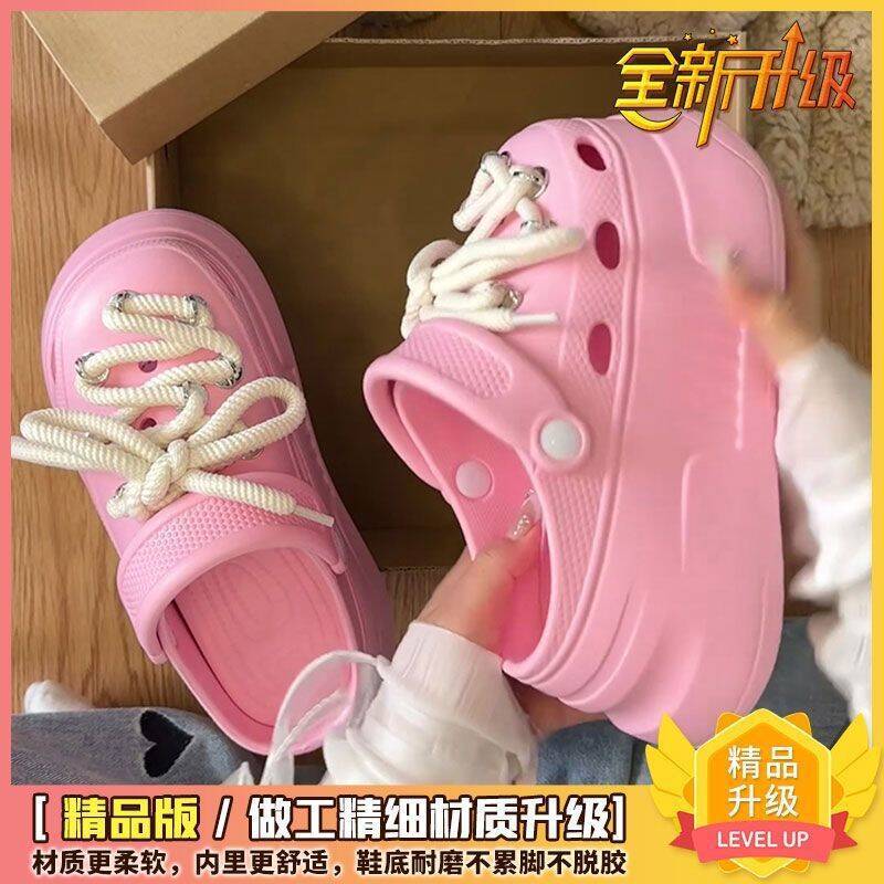 Small strap hole shoes women wear spring and summer new beach thick-soled heightening bag head semi-cool slippers