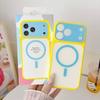 Dopamine contrasting color applies to iPhone18ProMax magnetic mobile phone case Apple 17 all-inclusive button anti-drop sheath