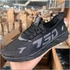 Autumn new men's casual trend sports shoes comfortable, lightweight and breathable running casual shoes work shoes