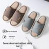 Slip Japanese Cotton Linen Home Slippers