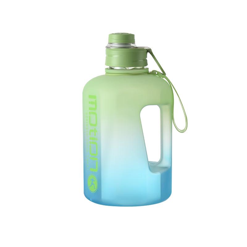 NuFeng Tritan Sports Water Bottle with Straw