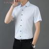 ROMON Men's Elastic Ice Silk Luxury Stripe Business Casual Short Sleeve Shirt