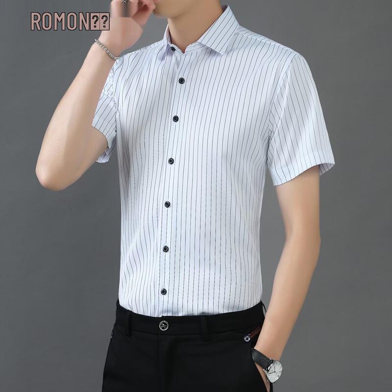 ROMON Men's Elastic Ice Silk Luxury Stripe Business Casual Short Sleeve Shirt