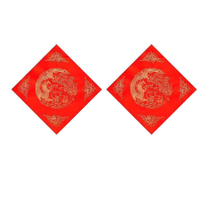 Chinese New Year Square Blank Couplet Paper