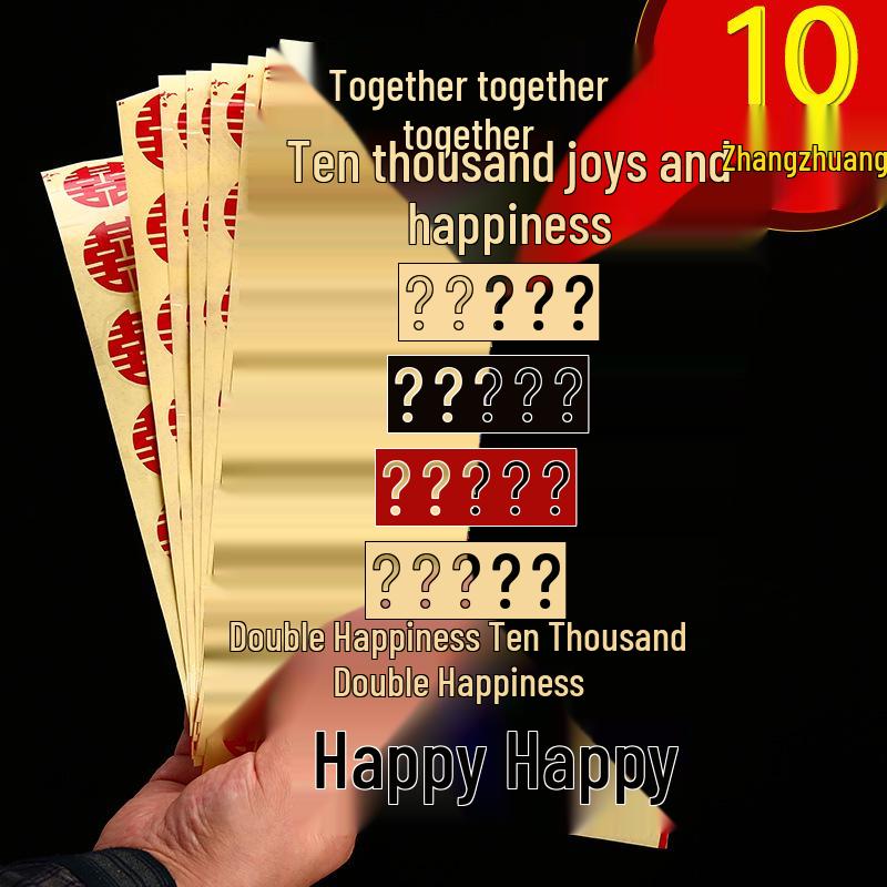 Double Happiness Festive Stickers: Cup, Envelope, Egg, and Window Self-Adhesive Seals for Weddings