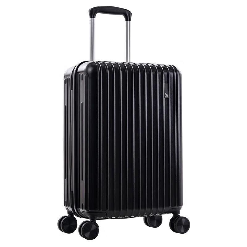 Ai Hua Shi OCX6703 Business Smart Luggage