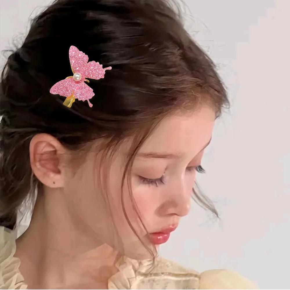 6 Stück/Set Bunte Glitzer Schmetterling Perlen Haarspangen für Frauen Mädchen Süße Haarspangen Haarnadeln Regenbogen Kopfschmuck Haarschmuck
