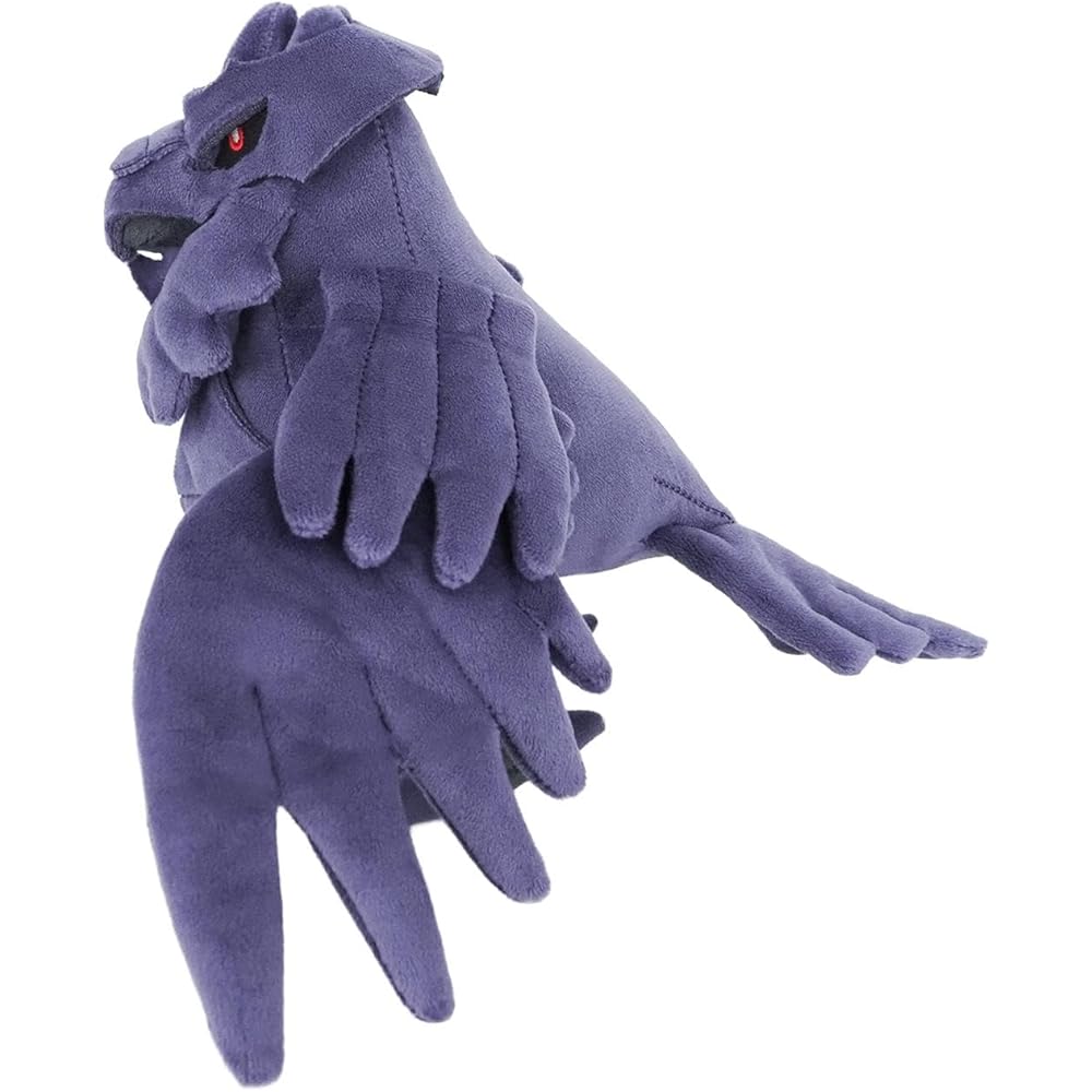 Sanei Boeki Pocket Monster All Star Collection Armoriga Plush Toy 20cm W19 D22