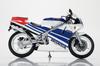 Aoshima Bunka Kyozai Maßstab Fertiges Motorrad Honda NSR250R Ross Weiß x Terra Blau 165mm Bemaltes Fertigprodukt GmbH. (AOSHIMA) 1/12 '89