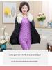 Women's Plus Size Cotton Warm Long Johns Set - Autumn Grandma Style