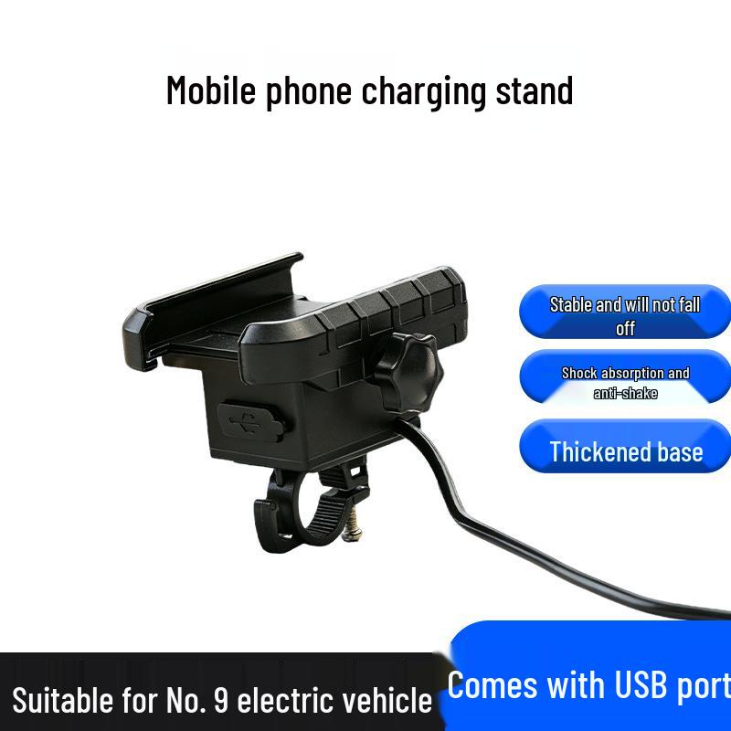 Takeaway Phone Holder with USB Charger for Ninebot Scooter