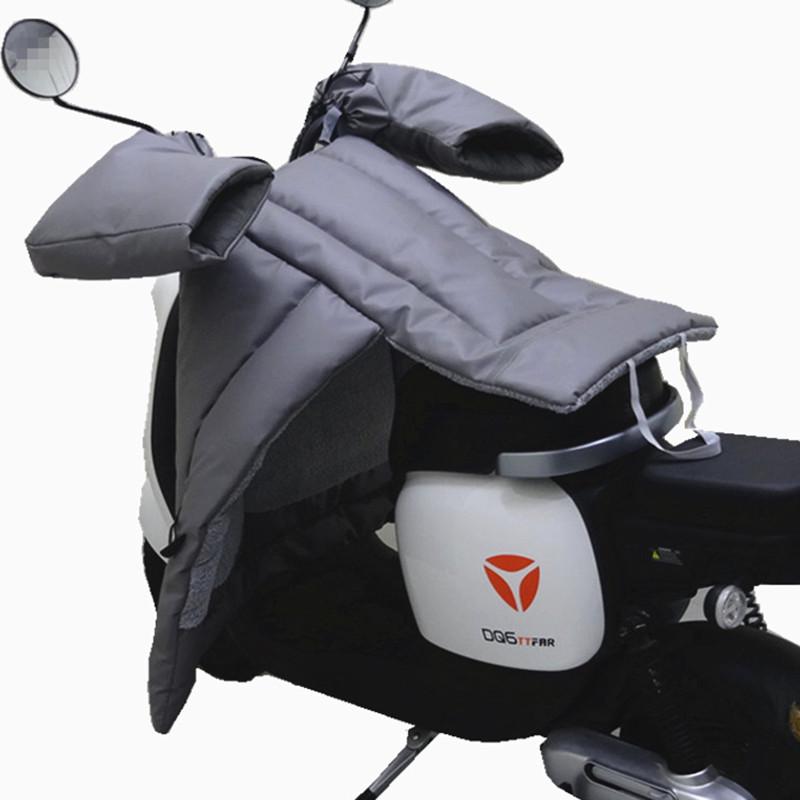 Electric Car & Motorcycle Winter Windshield Quilt - Thickened Velvet Leather