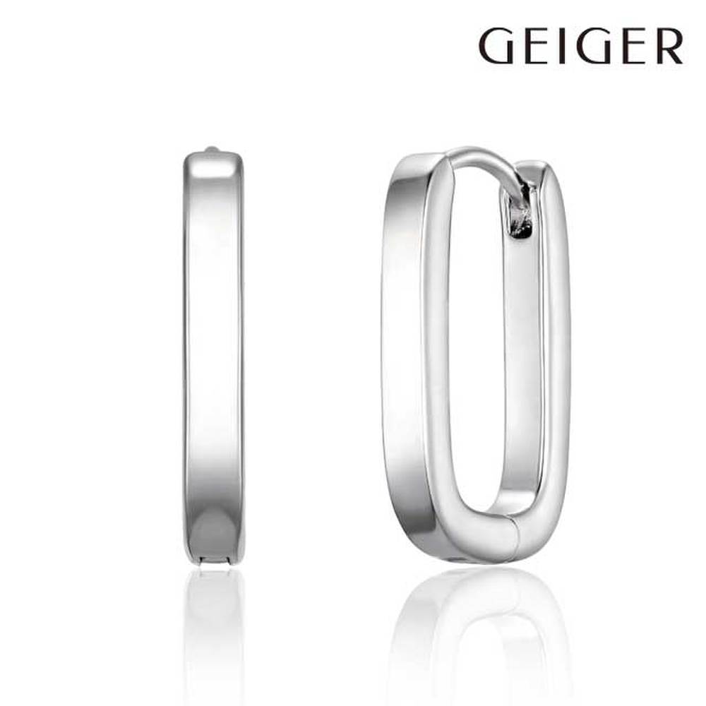Silver Basic Square One-Touch Ring Earrings by Gisvee147