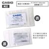 Casio Spring Bar Set 16mm Length 2 Pieces for G-Shock GW-M5600 and Others with Installation Instructions