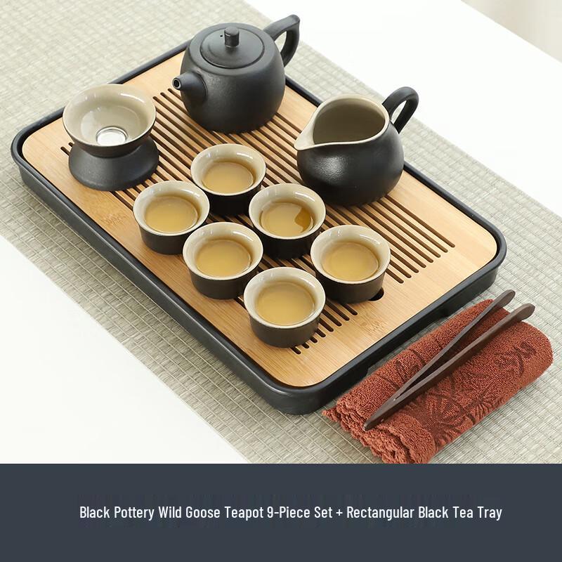 Black Pottery Tea Set with Rectangular Tray