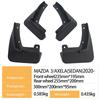 Mazda 3 Axela Sedan 2020 Tire Mudguards