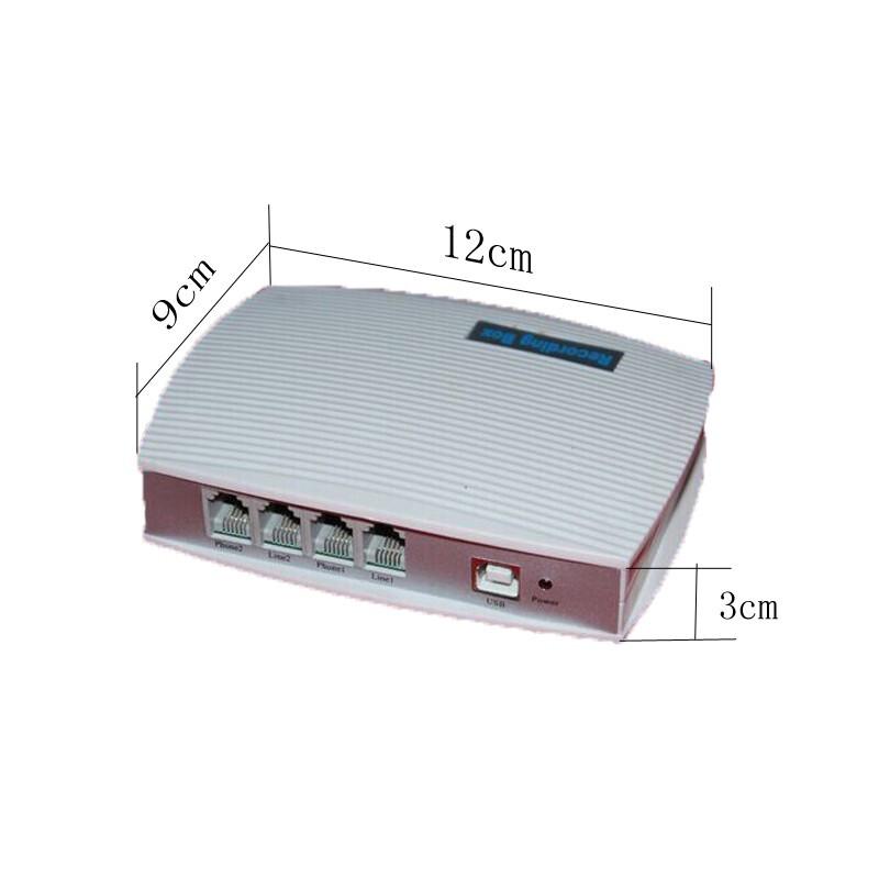 Runpu RP-RL2000T Commercial USB Telephone Recording Box (CN version)