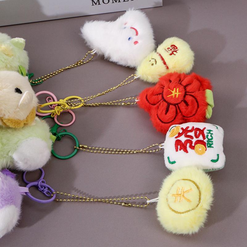 2026 Year Of The Horse Plush Pendant Creative Cartoon Bag Charm Keychain