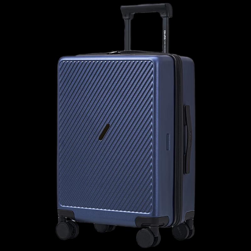 OIWAS Frosted Diagonal Stripe Carry-on Luggage 20 inch