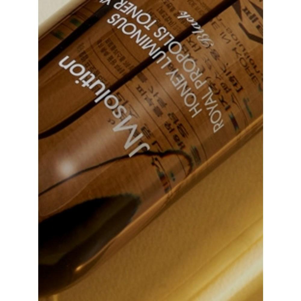JMSOLUTION Honey Glow Royal Propolis Toner X Large Black, 600ml, 1 unit
