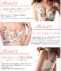 bra and shorts set for top and bottom 80CD [MR collection] Underwear, high-arm women, cute, set, innerwear, pink,