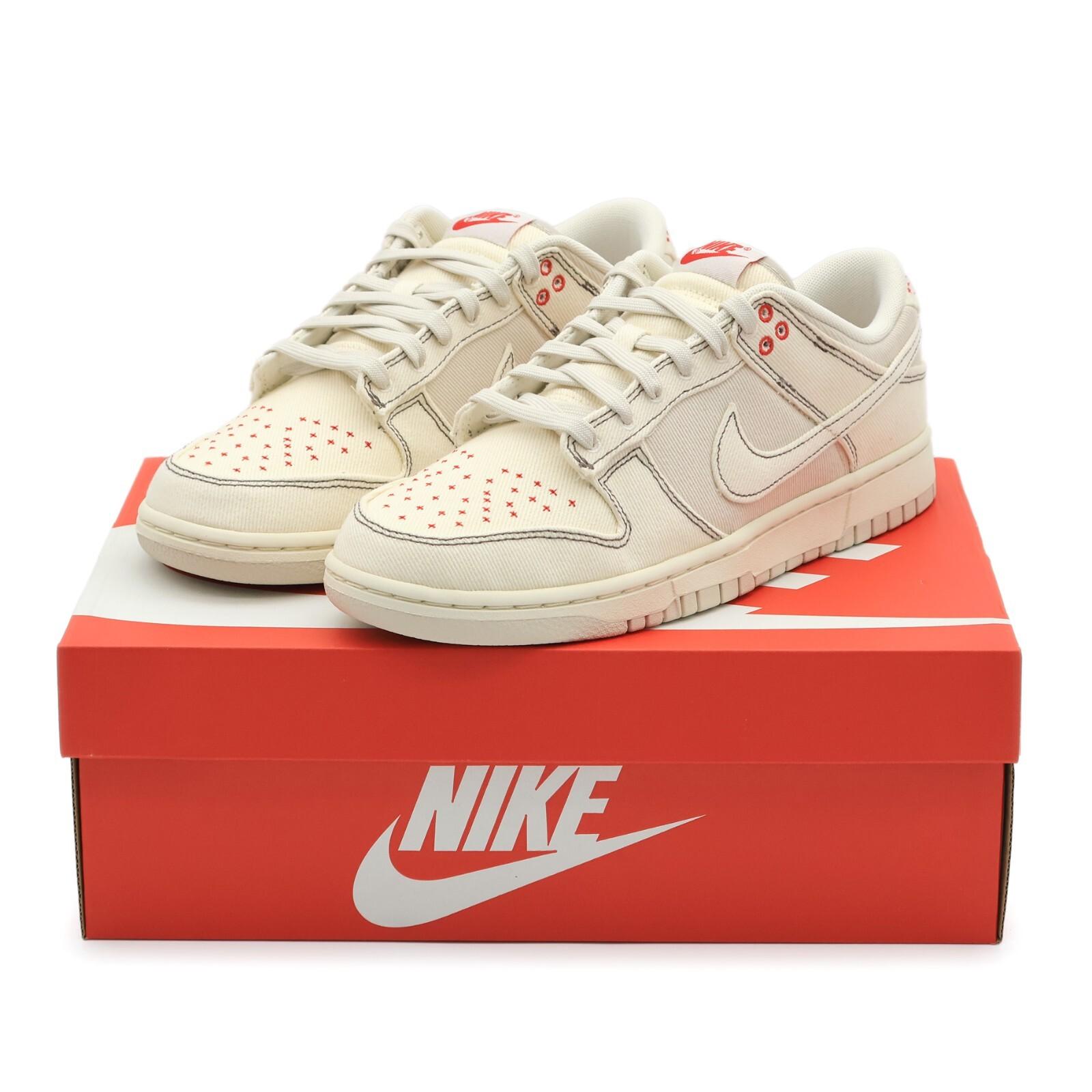 DV0834-100 Nike Dunk Low Sashiko Denim