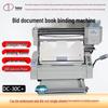 DOCON DC-30C+ A4 Desktop Manual Wireless Glue Binding Machine