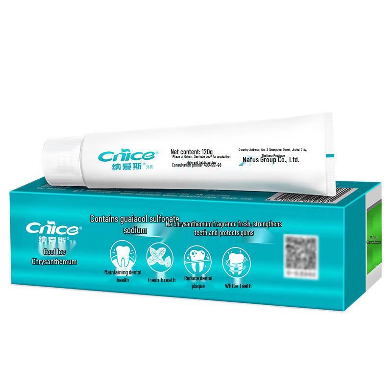 NICE Gum Health & Fresh Breath Toothpaste, Cool Ice Chrysanthemum, 120g (2-Pack)