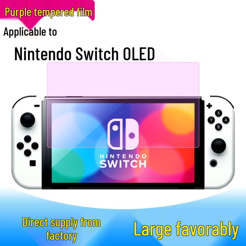 

Захисне скло для екрана Switch OLED Фіолетове світло для Nintendo Switch/Lite Lite Purple Light Bare Film
