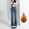 Women's High-Waisted Slim-Fit Fleece-Lined Micro-Flare Jeans for Autumn and Winter