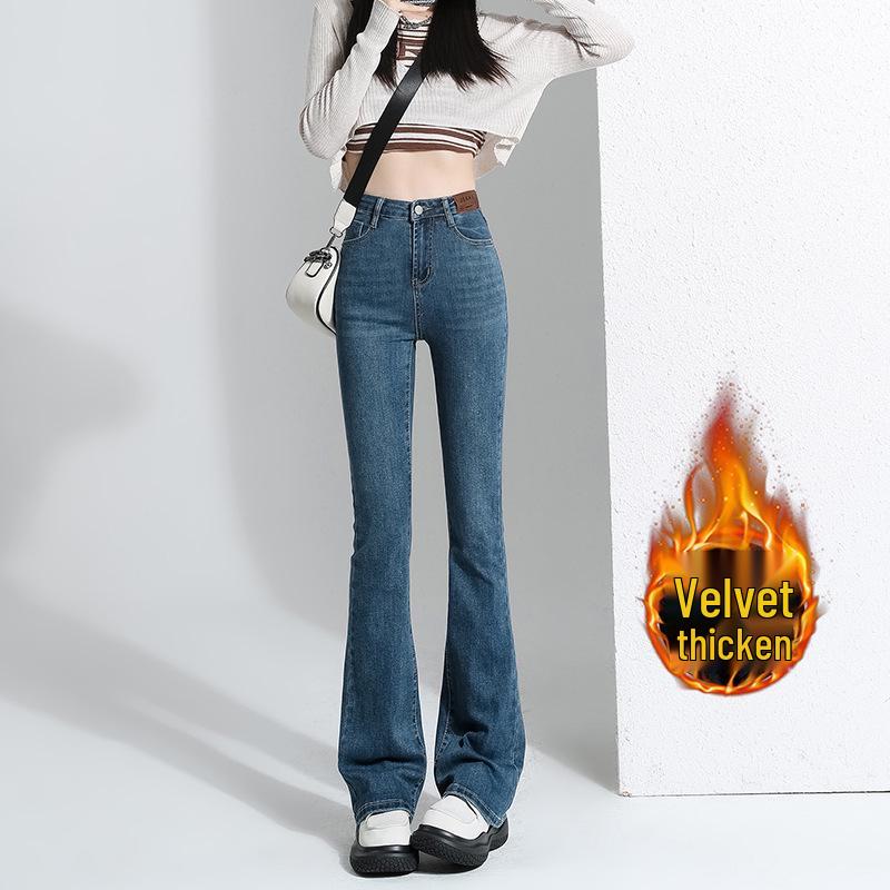 Women's High-Waisted Slim-Fit Fleece-Lined Micro-Flare Jeans for Autumn and Winter