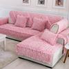 Einfarbig Plüsch Sofamatte Maschinenwaschbar Rutschfest Spitze Kante Sofahandtuch Staubdicht Volles Sofa Couchbezug