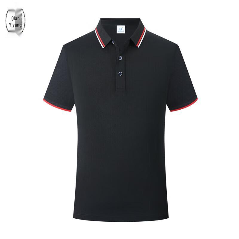 QIANYIYANG Custom Polo T-Shirt